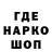 Кетамин VHQ CP Topher's