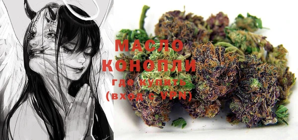 MESCALINE Абаза