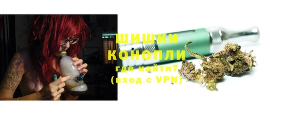 МДМА Абдулино